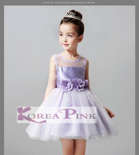 dress korea pink anak